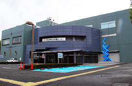 埼玉県防災学習センター